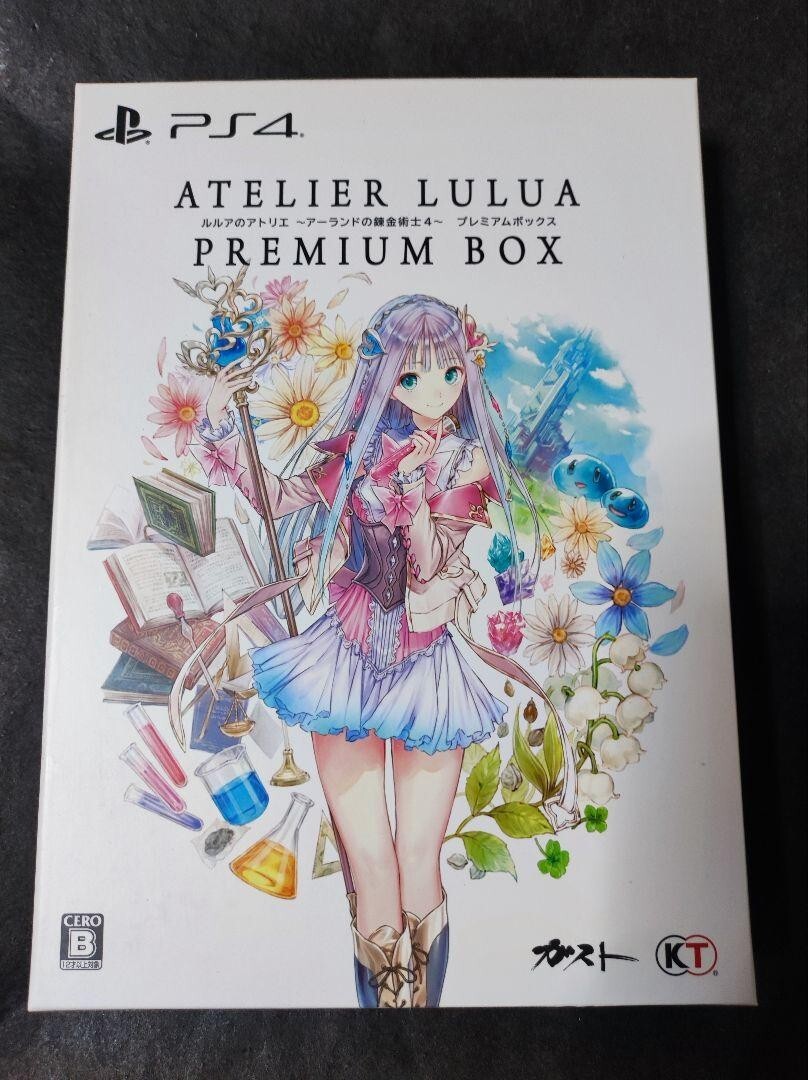 ルルアのアトリエ ～アーランドの錬金術士4～ ＜プレミアムボックス