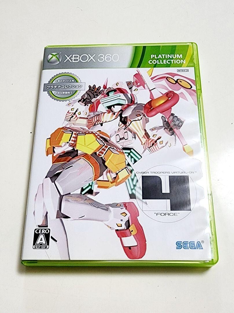 ネクロポーテンス　foil　From the vault 4枚セット　ftv ネクロポーテンス foil From the vault 4枚セット ftv - メルカリ