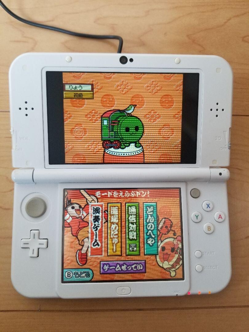 NEWニンテンドー3DS ホワイト本体(ジャンク)、『ドラクエソフト』セット NEWニンテンドー3DS ホワイト本体(ジャンク)、『ドラクエソフト