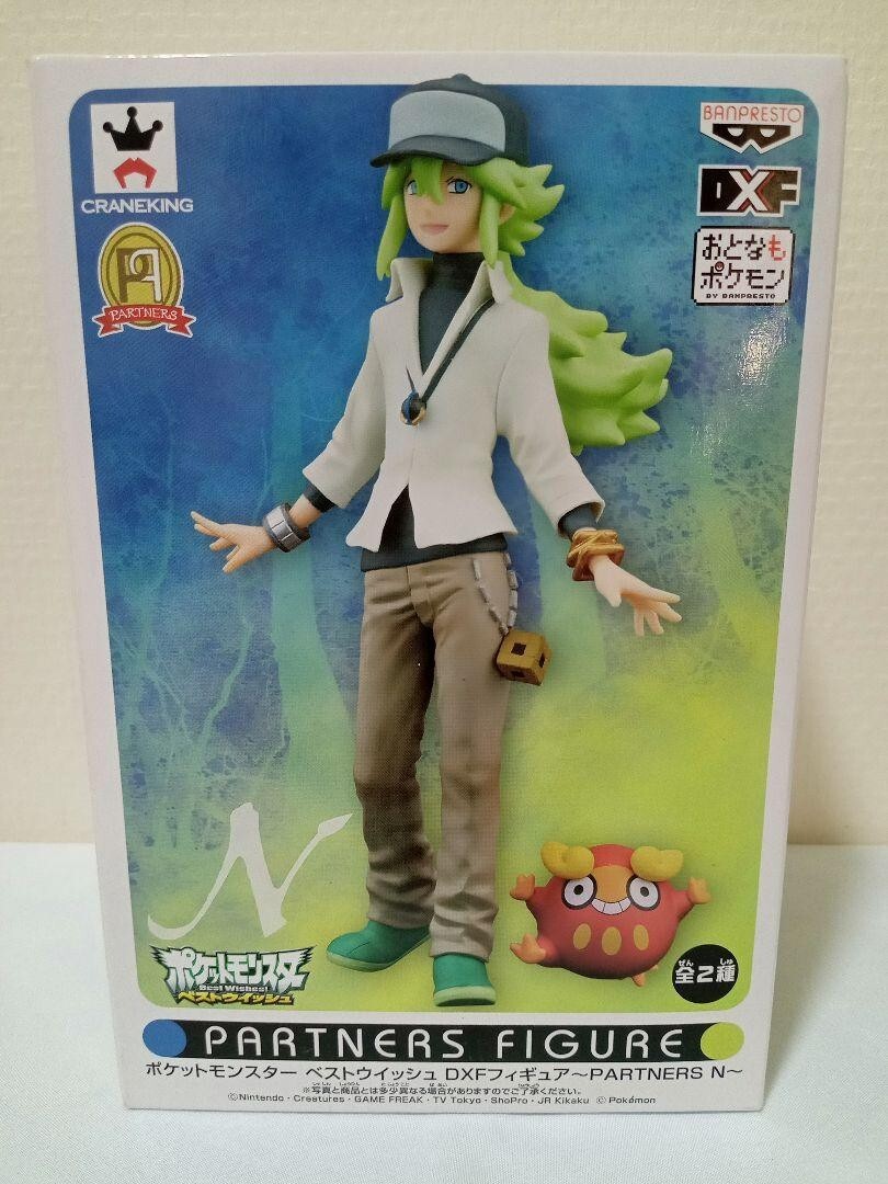 ポケットモンスター　ブラック/ホワイト　N プライズフィギュア　2体セット ポケットモンスター ブラック/ホワイト N プライズフィギュア 2