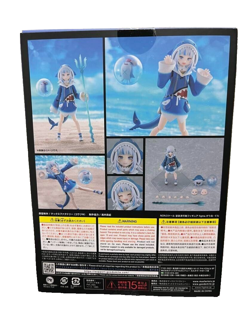 Max Factory figma hololive Production Gawr Gura Action Max Factory figma hololive Production Gawr Gura Action
