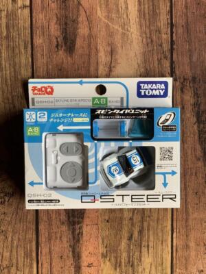Choro-Q TAKARA TOMY Q-STEER QSH-02 Skyline GT-R Mini RC Car