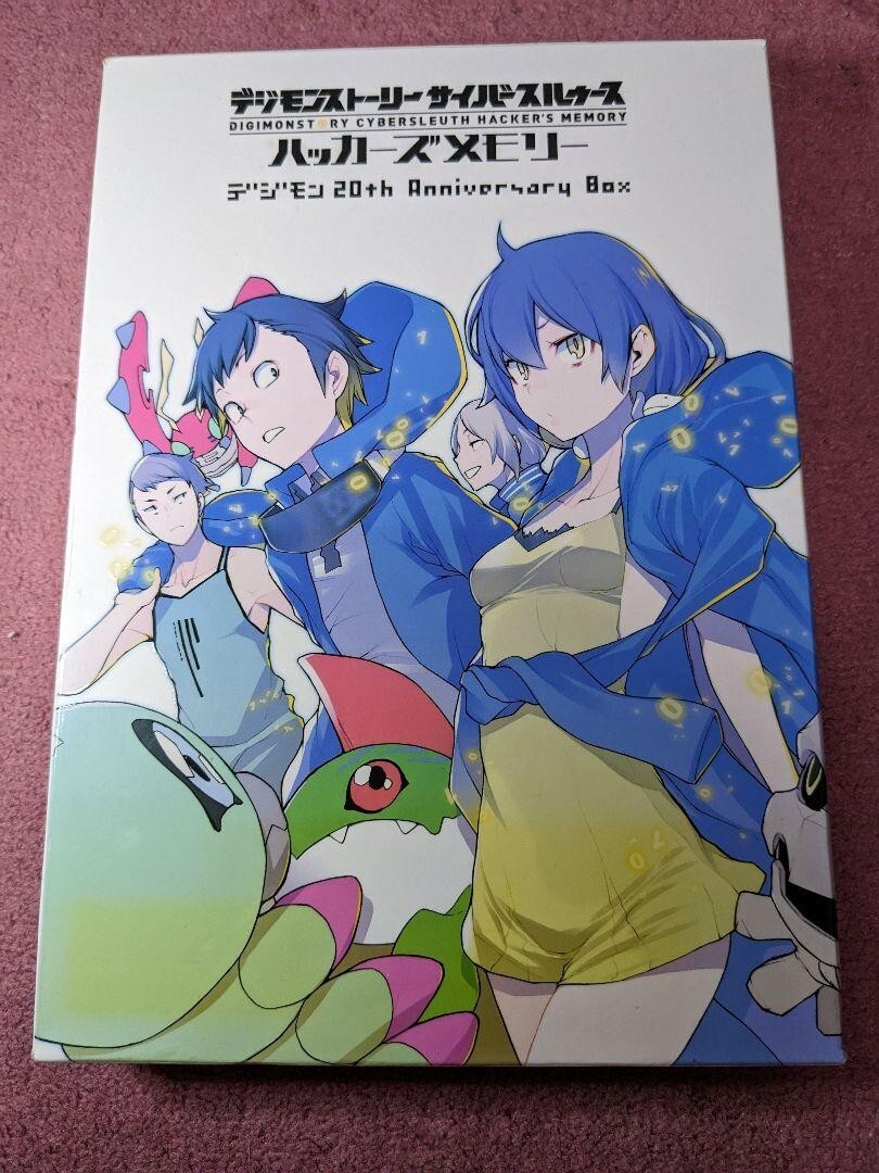 デジモン カセットプレイヤー デジモンアニメシリーズ【公式】 on X: 