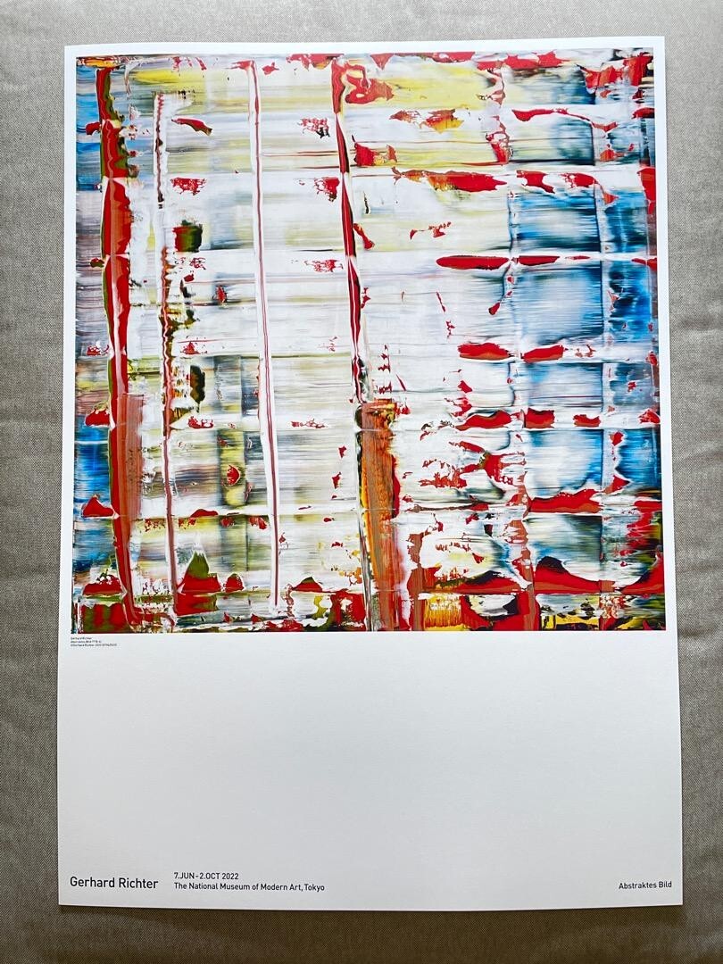 Gerhard Richter Poster Tokyo National Museum of Modern Art