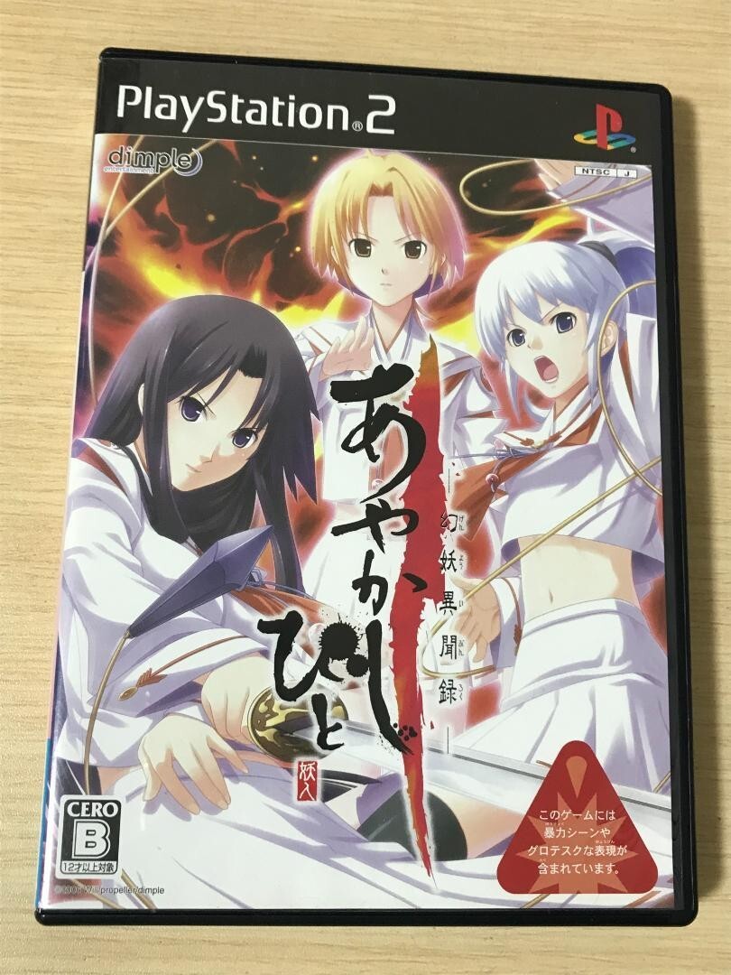 アマゾン限定GenBoxSetPoetry+CD+BOOKメガジャケ付 61XL0m23-mL._SY200_QL15_.jpg