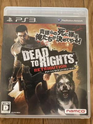 新品未開封　PS3  DEAD TO RIGHTS：RETRIBUTION $_1.JPG?set_id=880000500F