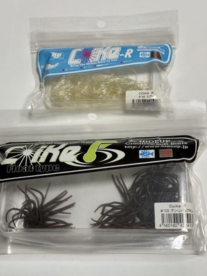 Hide Up Worm Set Koike F R