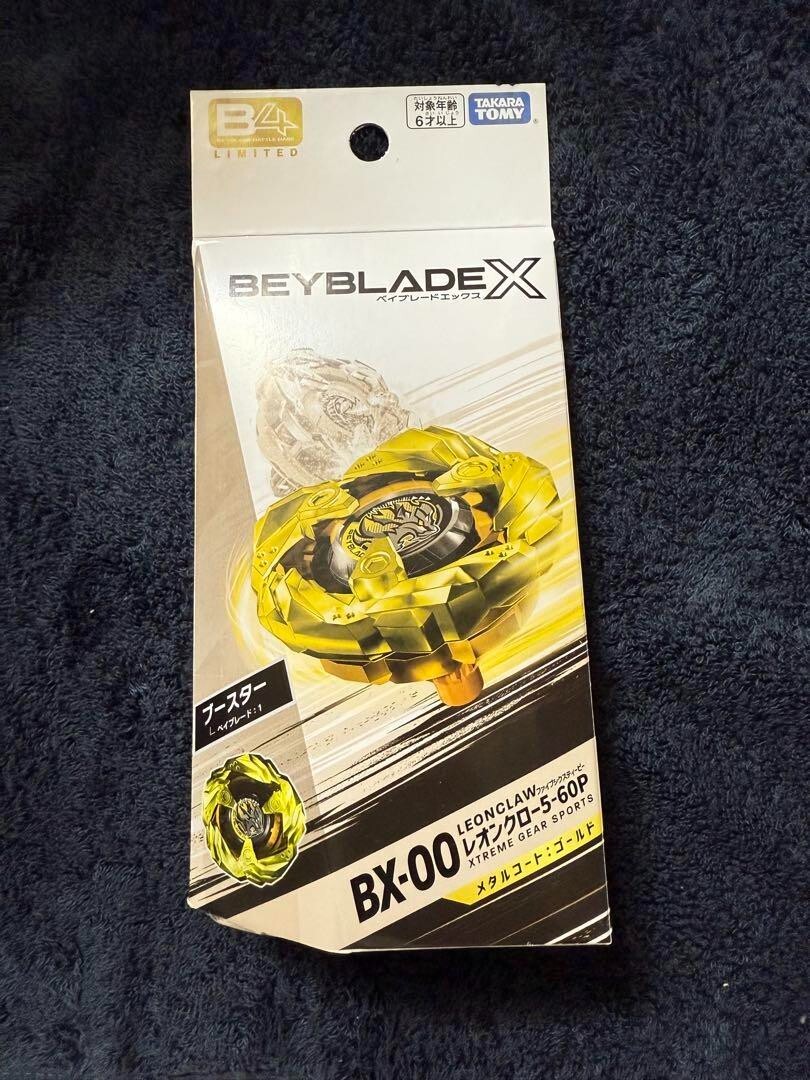 Beyblade X BX.00 レオンクロー Beyblade X | BX-00 Gold Leon Claw 5-60P - B4 Limited Takara