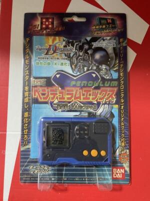 Digimon Pendulum X Ver.1.0 Antibody Indicator Blue Orange