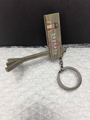 Kabanda Signboard Keychain Nintendo
