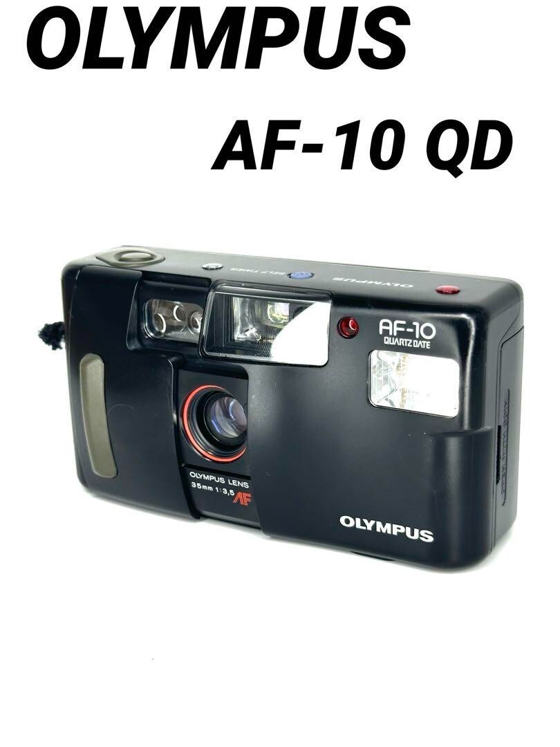 ★美品・動作品★【A694】OLYMPUS AF-10 SUPER QD ☆美品・動作品☆【A694】OLYMPUS AF-10 SUPER QD Olympus AF-10