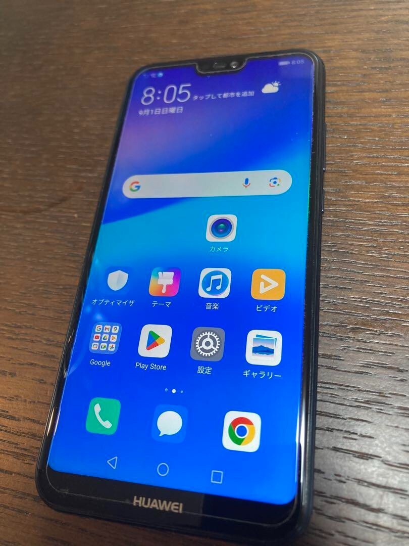 ANDROID - 【tak】新品未使用 HUAWEI P20 lite 32 GB Huawei P20 Lite - 32 GB - Midnight Black (Unlocked) for sale