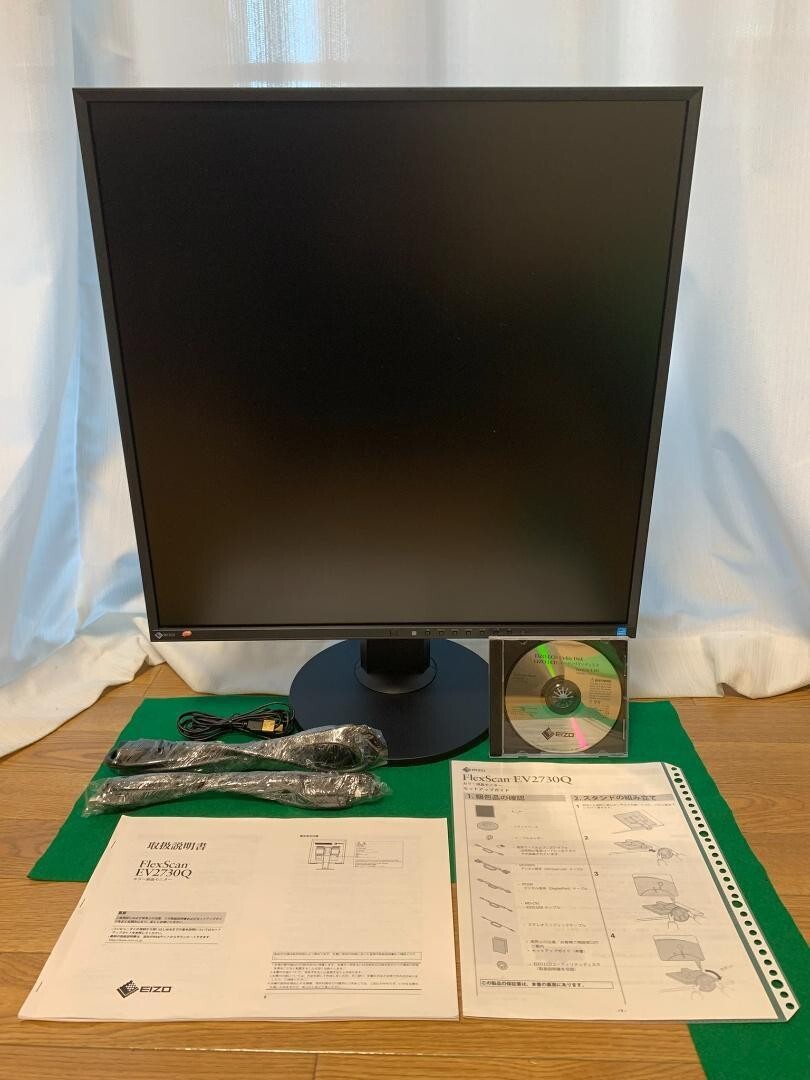 EIZO FlexScan EV2730Q-BK Aspect ratio 1:1 Resolution EIZO FlexScan EV2730Q-BK Aspect ratio 1:1 Resolution