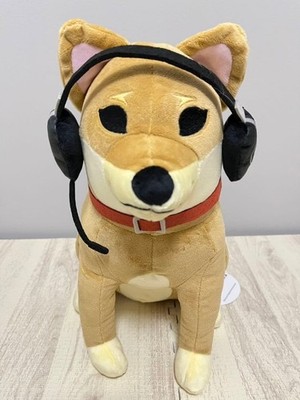 Peluche Silent Hill 2 Dog Ending Shiba Inu scène secrète KONAMI Japon rare NEUF