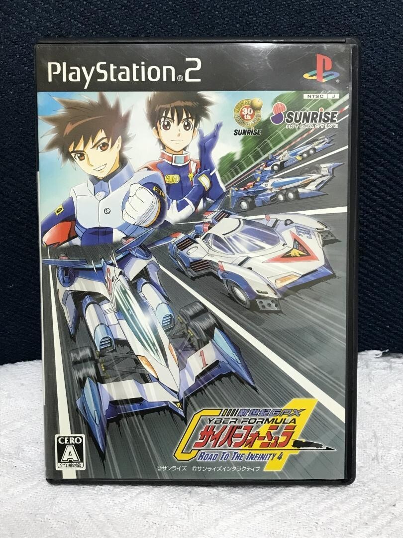 【値下げ♪】サイバーフォーミュラ　Road to the infinity4 61Jo+UEzZYL._UF350,350_QL50_.jpg