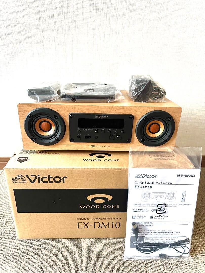 ラジオ・コンポ Victor WOOD CONE EX-DM10 EX-DM10 | オーディオ | Victor