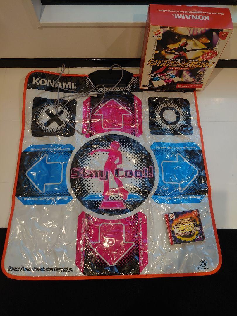 Dreamcast Dance Dance Revolution Controller Dance Pad & Game