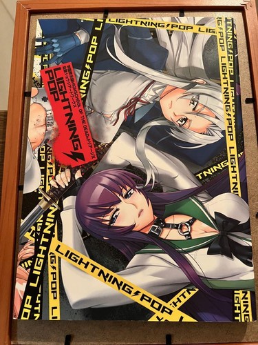 Saga サーガ アメコミ VOL 1-7 TP セット SAGA (サーガ)TP VOL.1 〜7 アメリカン コミックス 英語版