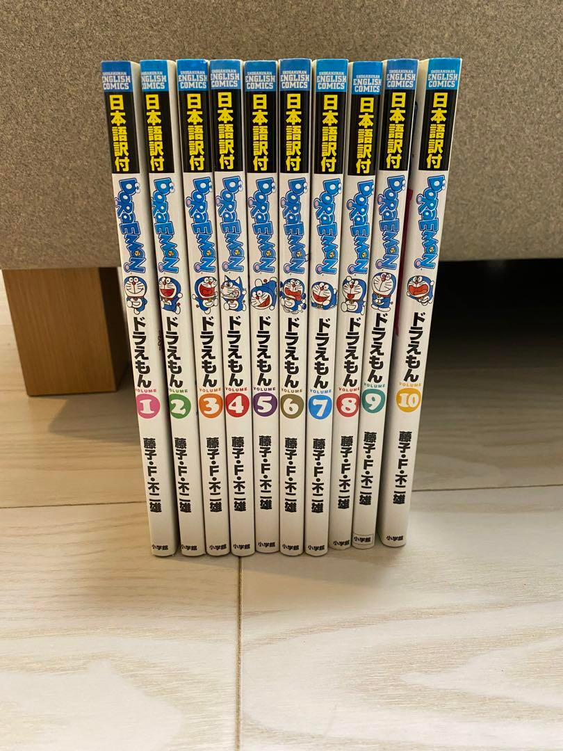 英語版ドラえもん Doraemon 日本語訳付 1〜10巻　全巻セット　完結 DORAEMON Comics 1-10 Volume Set Shogakukan English language