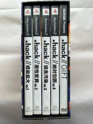 Dot .hack 1 2 3 4 GIFT Infection Mutation Outbreak Quarantine Box set PS2 used