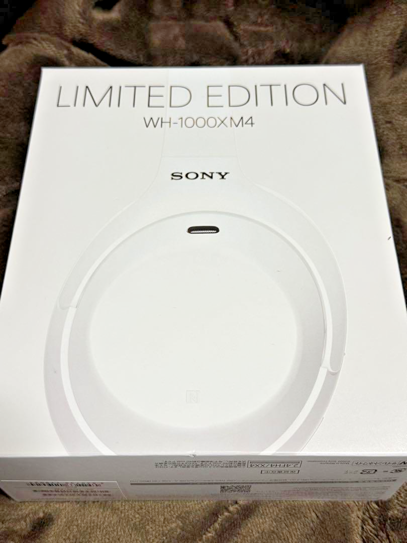 SONY Wireless Noise Canceling Headphones WH-1000XM4 Silent