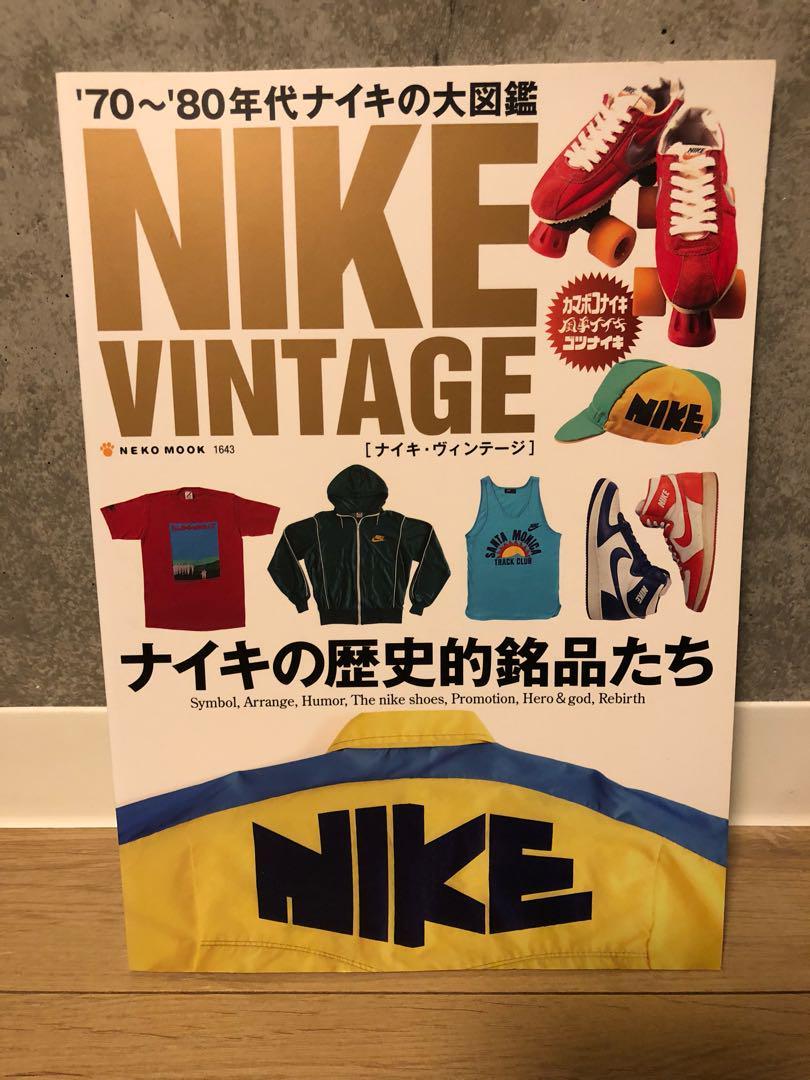 NIKE VINTEGE POSTER MOONRUNNER サイン入り　希少。 NIKE VINTEGE POSTER MOONRUNNER サイン入り 希少。 Books