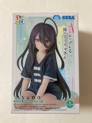Alya Sometimes Hides Her Feelings in Russian Chokonose Premium Figure Ayano F/S