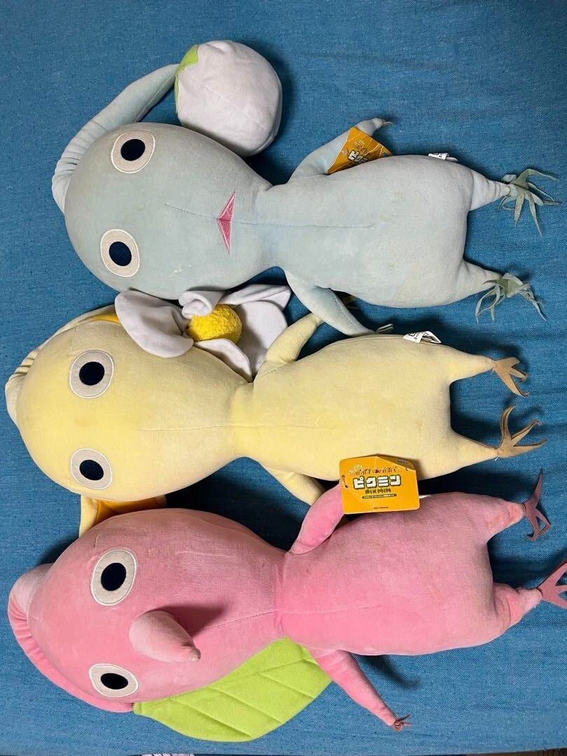 ピクミン　ぬいぐるみ　抱き枕　巨大サイズ　3体セット　レトロ　2001年 ピクミン ぬいぐるみ 抱き枕 巨大サイズ 3体セット レトロ 2001
