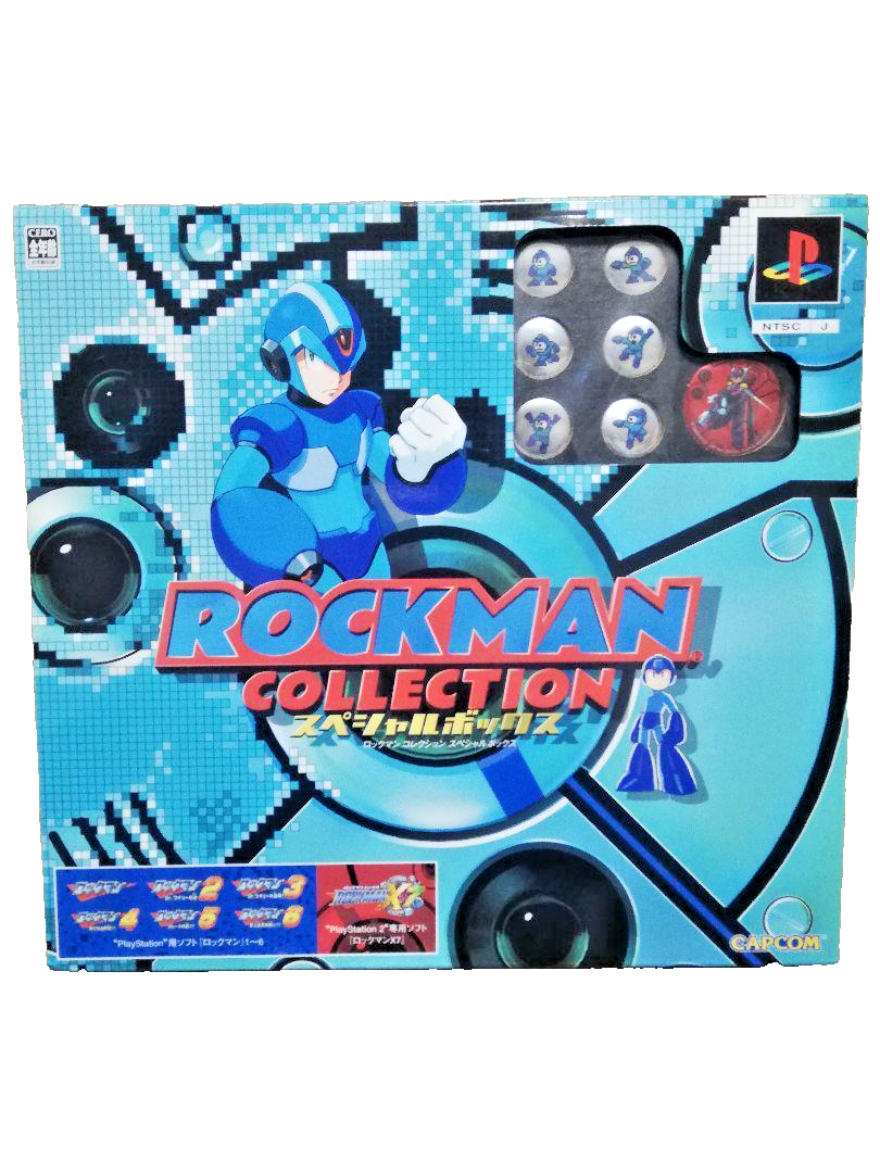Amazon.co.jp: ロックマンコレクション スペシャルボックス Amazon.co.jp: ロックマンコレクション スペシャルボックス