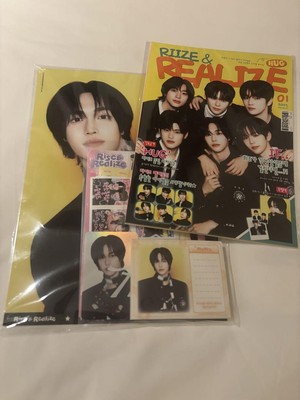 K-POP+アジア riize wonbin md hug stationery magazine Riize