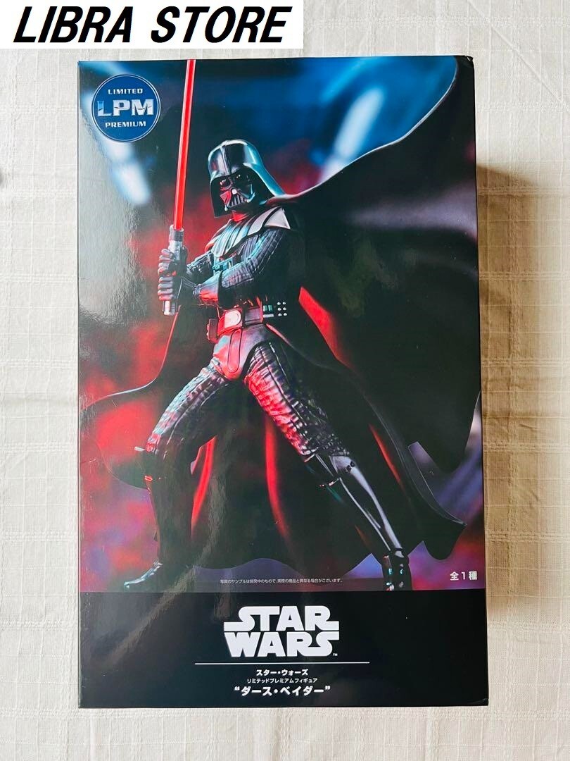 値下げ　Darth Vaderダースヴェイダーサイン入りセレブレーションIII 最終値下げDarthVaderダースヴェイダーサイン入りセレブ