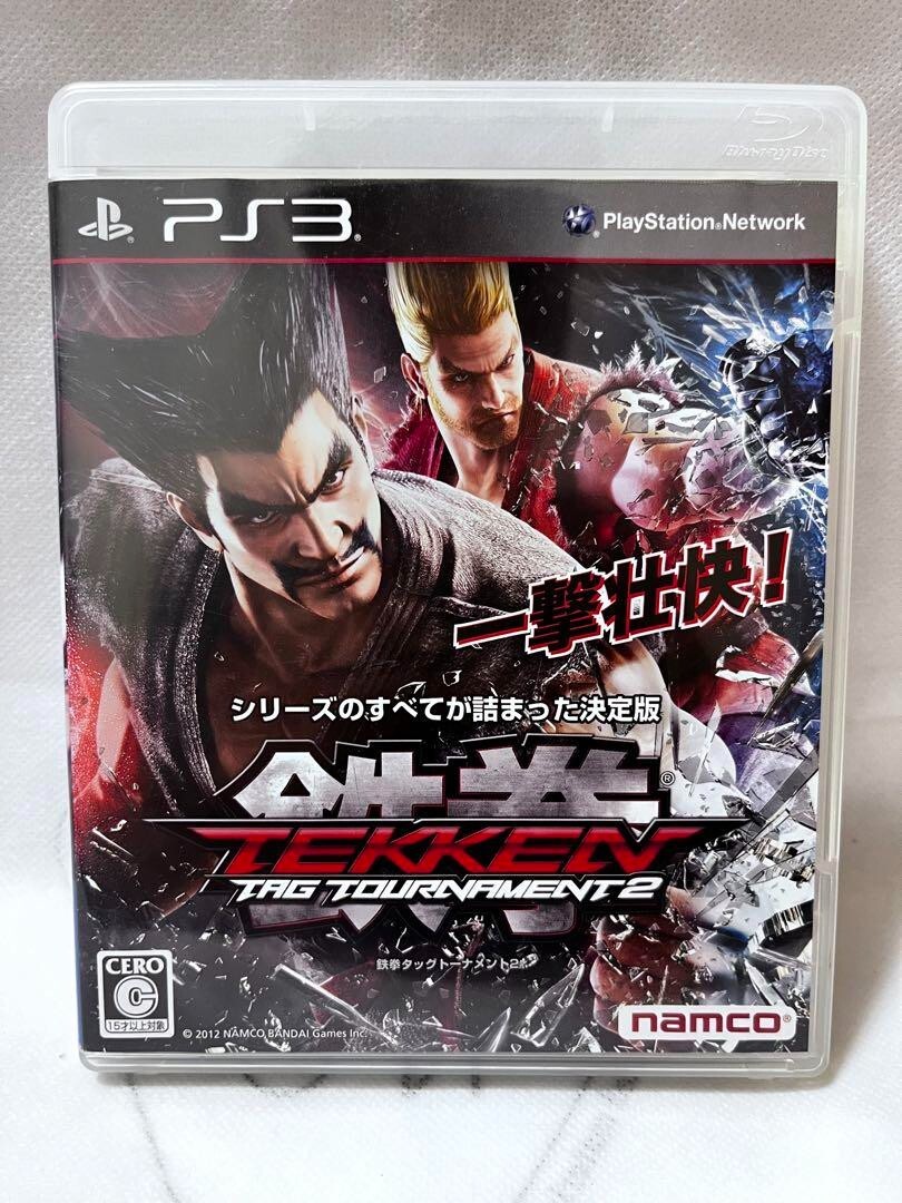 Tekken Tag Tournament 2 Sony PlayStation 3 PS3 NAMICO