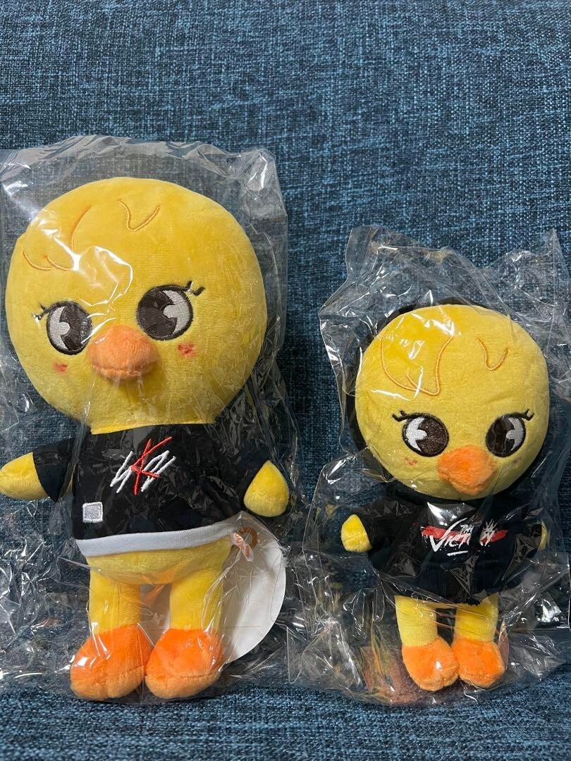 Stray Kids SKZOO BbokAri Felix Official Plush Doll Stuffed