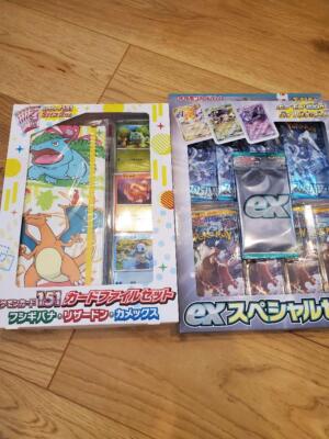 ポケモンカード　まとめ売り　NO.33 ポケモンカード 33種まとめ売り｜Yahoo!フリマ（旧PayPayフリマ）