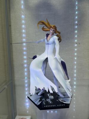 Figuarts Zero Aizen Sosuke