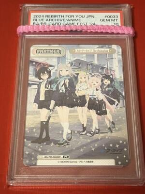 プリズマブルー様 確認用 AP1-056 セーラーカジュアルブルー(みつき) ☆2 | ひみつの