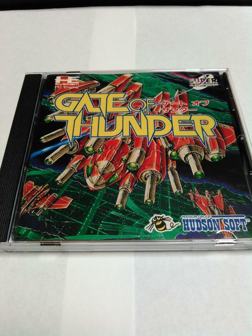 PCエンジン「GATE OF THUNDER」 NEC PC Engine Gate of Thunder Hudson Soft Shooting Game CD