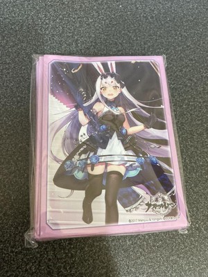 Azur Lane Shimakaze Sleeve Japan Anime
