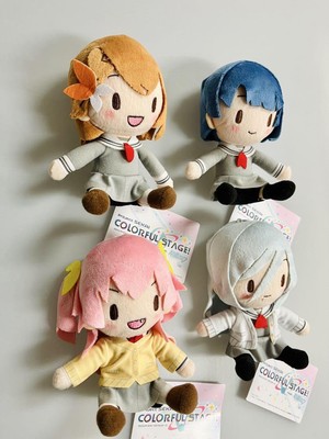 Proseca More Jump Plus Fluffy Plush Toy