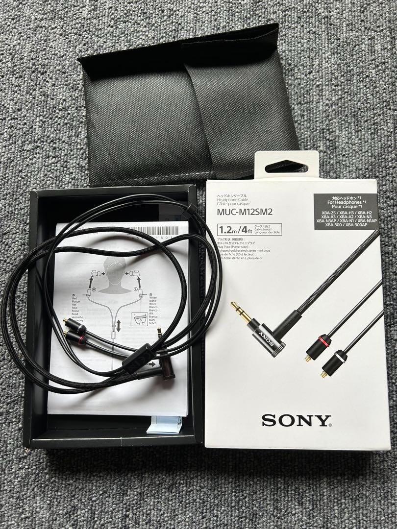 全商品対象が SONY XBA-N3 MUC-M12SM2 有線イヤホン リケーブル 【公式