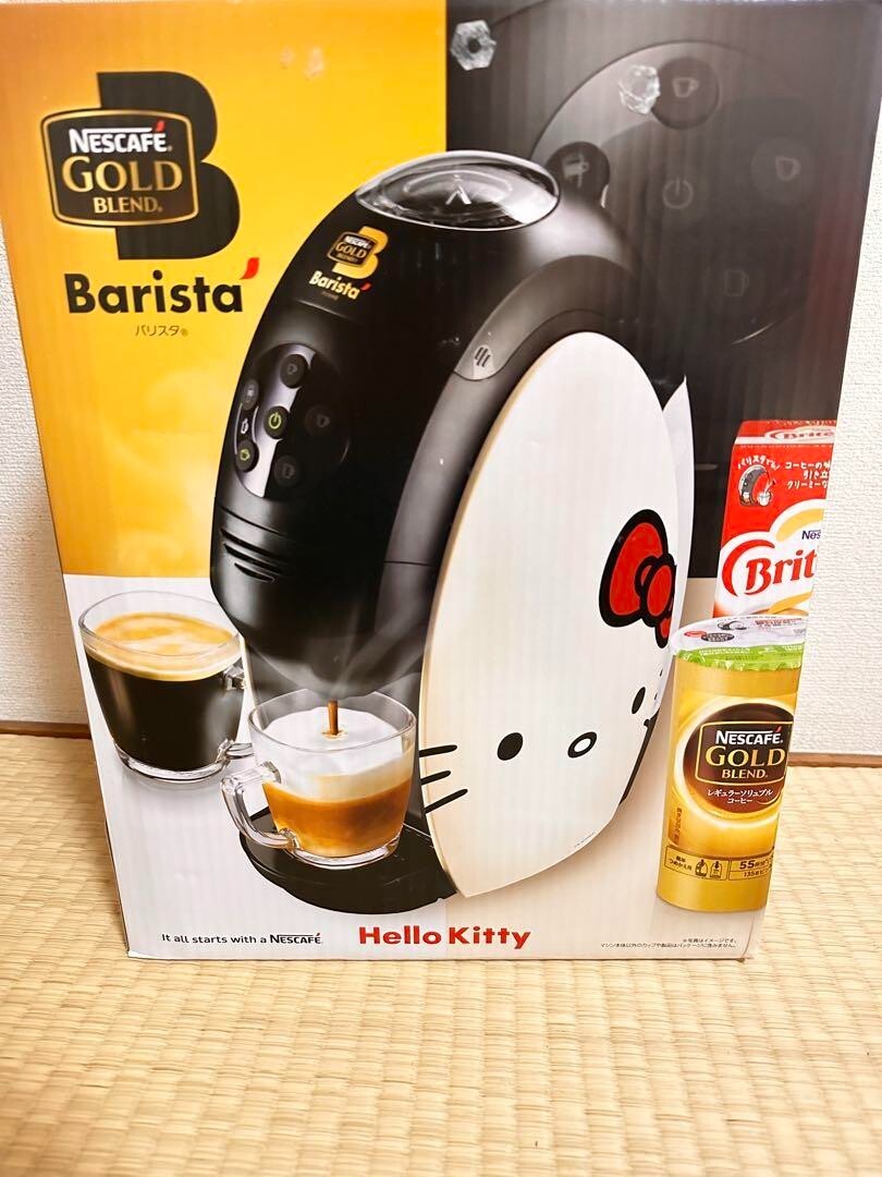 Nescafé Barista Hello kitty PM9631 Sanrio Hello Kitty Nescafe Barista Gold Blend Coffee Maker