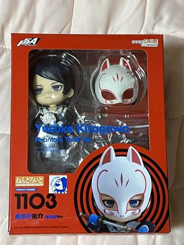 PERSONA5 Nendoroid Yusuke Kitagawa Phantom Thief ver. 1103