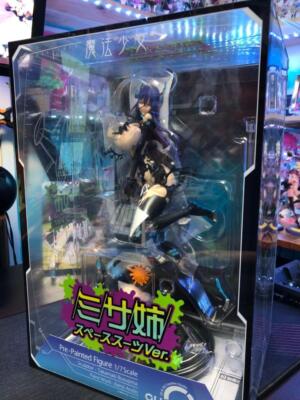 Magical Girl Mahou Shoujo Misa-nee Space Suit Ver. 1/7