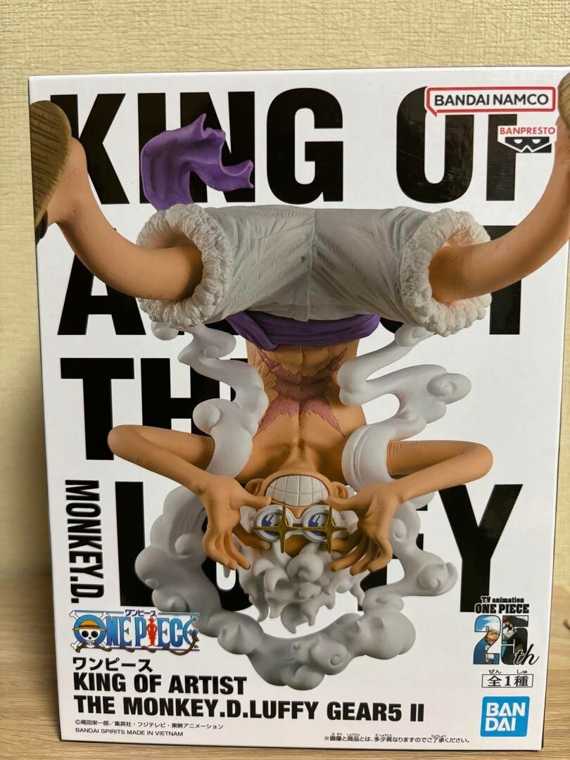 Japan Anime ONE PIECE Luffy figure KING OF ARTIST Gear Fifth