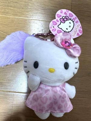 Hello Kitty Keychain Leopard Print Kiddy Land