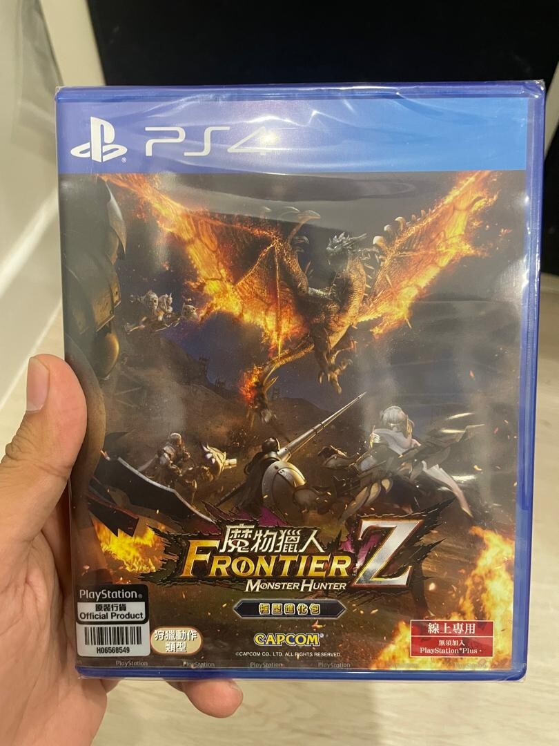Monster Hunter Frontier Z (PS4) R3 Chinese BRAND NEW | eBay