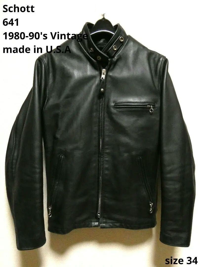 Schott 641 ホワイト size34 $_57.JPG?set_id=880000500F