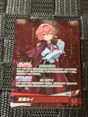 【引退品】hololive OCG まとめ売り【900枚↑】 hololive OFFICIAL CARD GAME【公式】 on X: 