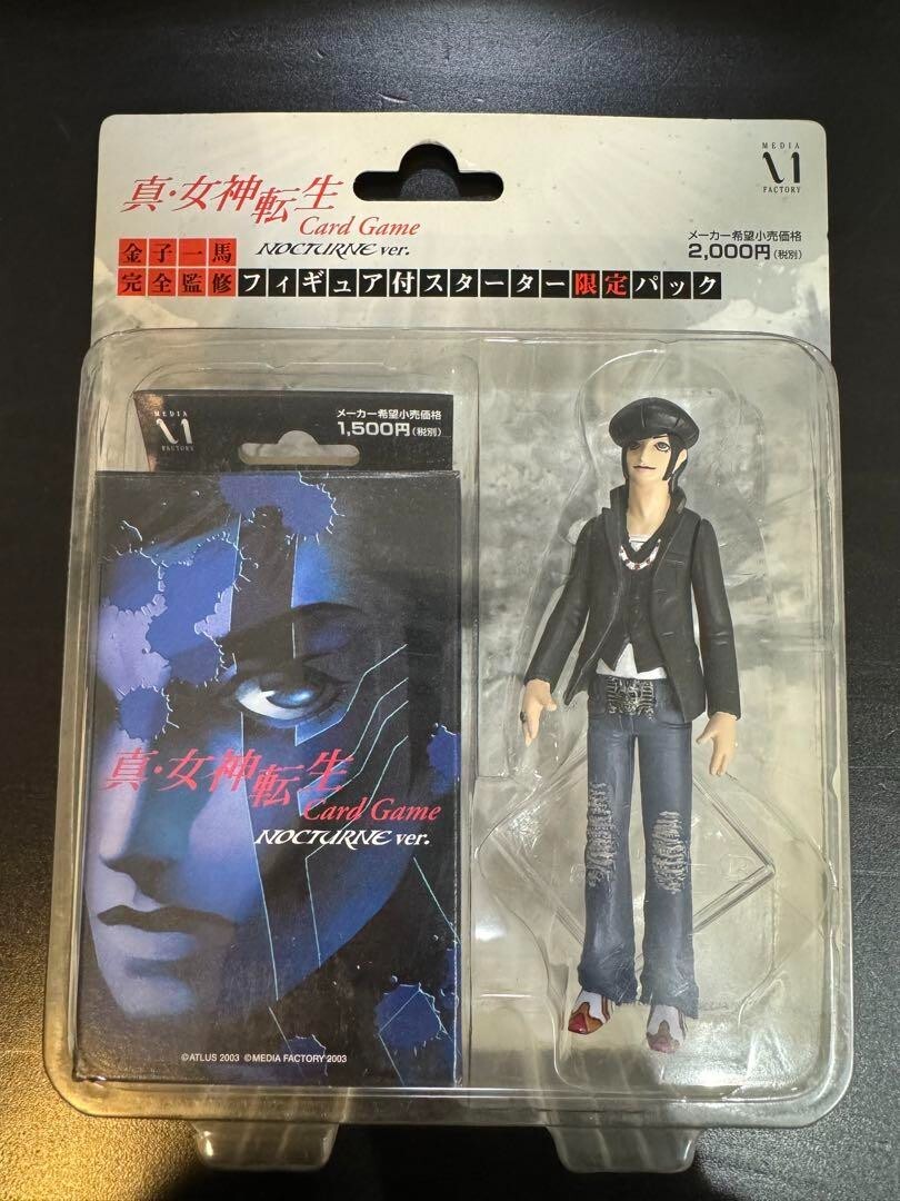 Shin Megami Tensei III Nocturne Ver Starter Pack Isamu Nitta