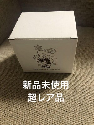 Final Fantasy Ff Chocobo Mug Snow Festival Specification